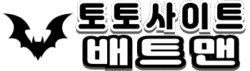 미니언카지노